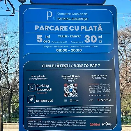 National Arena 2 Bucharest