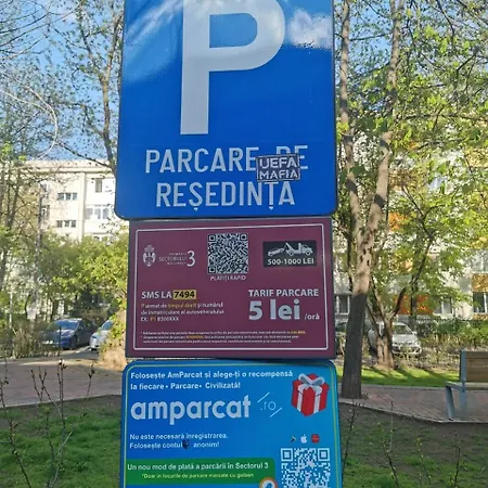 National Arena 2